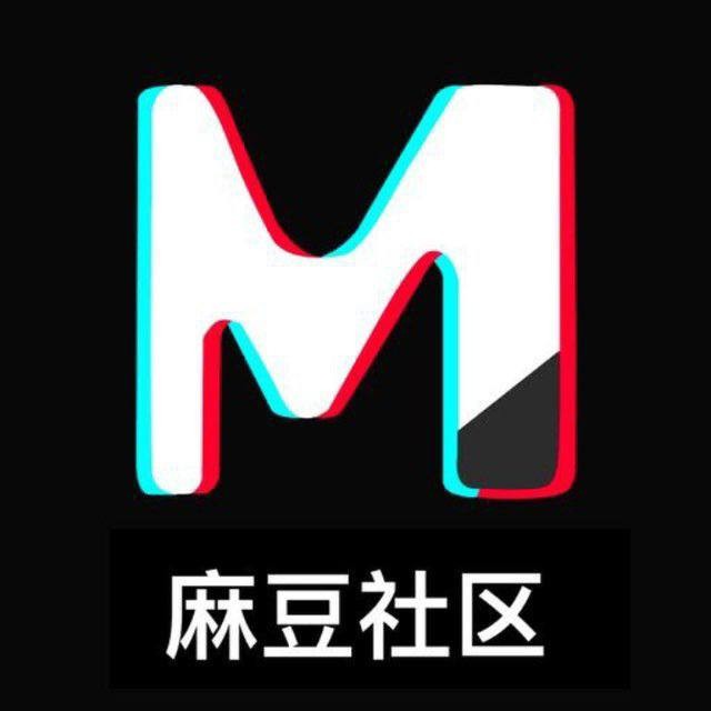 麻豆看片